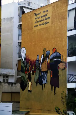 Graffiti:O Βύρωνα της προσφυγιάς