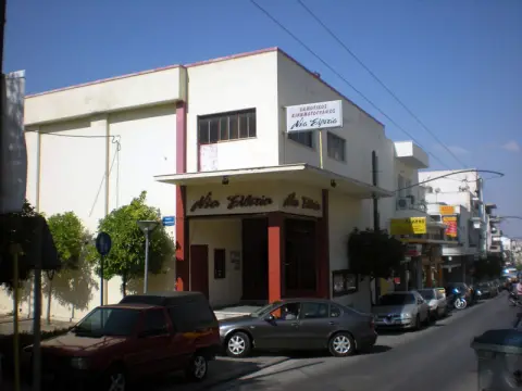 Δημοτικός κινηματογράφος "Νέα Ελβετία"