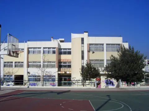 5ο Λύκειο Βύρωνα