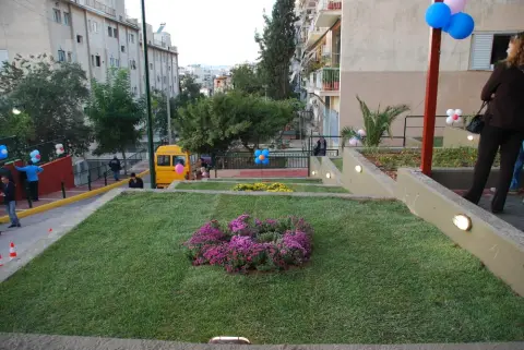 Παιδική Χαρά Παύλου Μελά