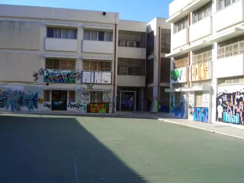 Προαύλιο 3ου Λυκείου Βύρωνα