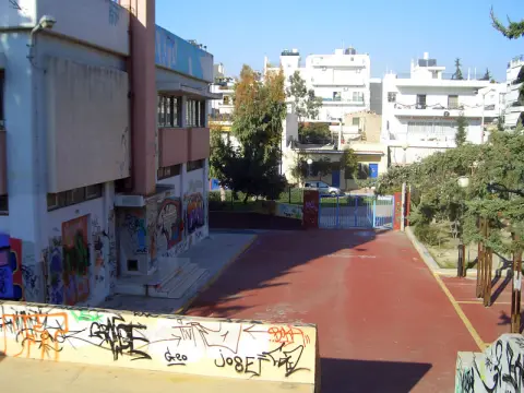 Προαύλιο 5ου & 11ου Δημοτικού σχολείου Βύρωνα