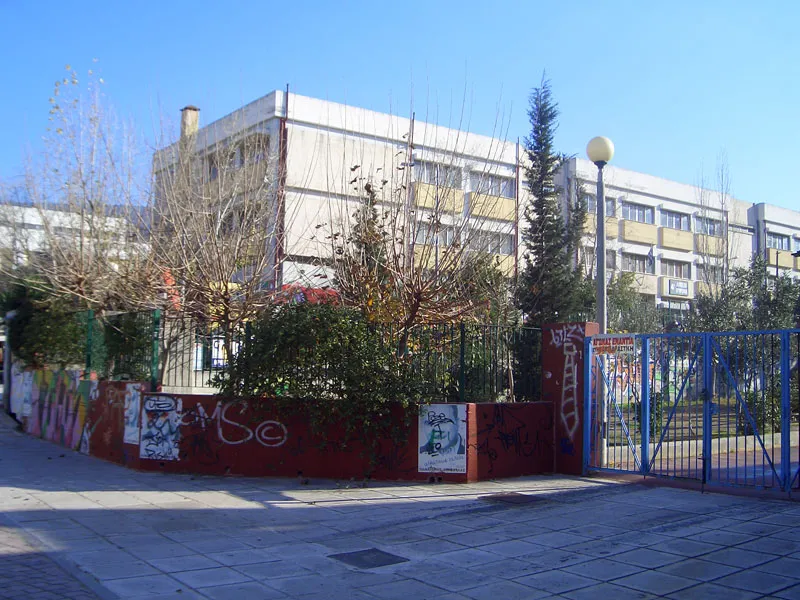 4ο Λύκειο Βύρωνα