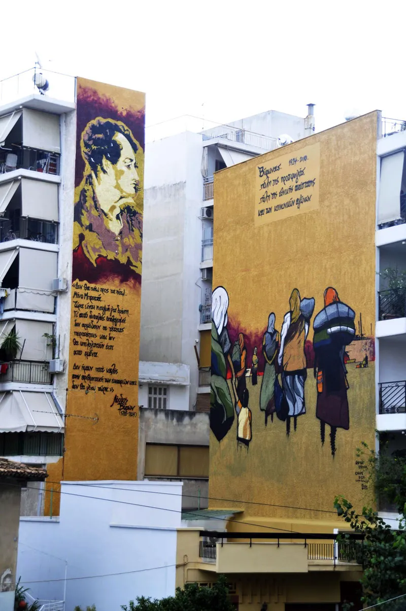 Graffiti για την ιστορία του Βύρωνα