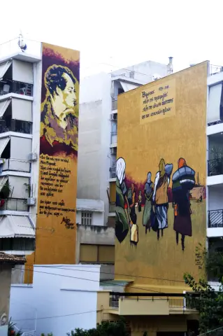 Graffiti για την ιστορία του Βύρωνα
