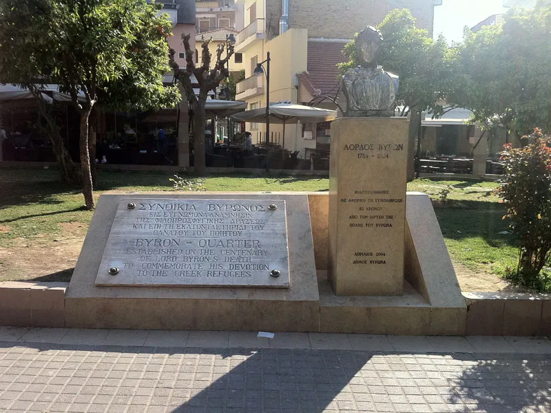 Προτομή του Λόρδου Βύρωνα