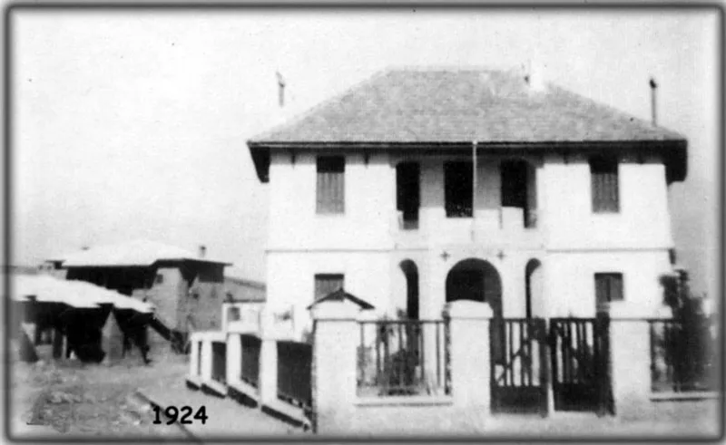 Το παλιό Δημαρχείο το 1924