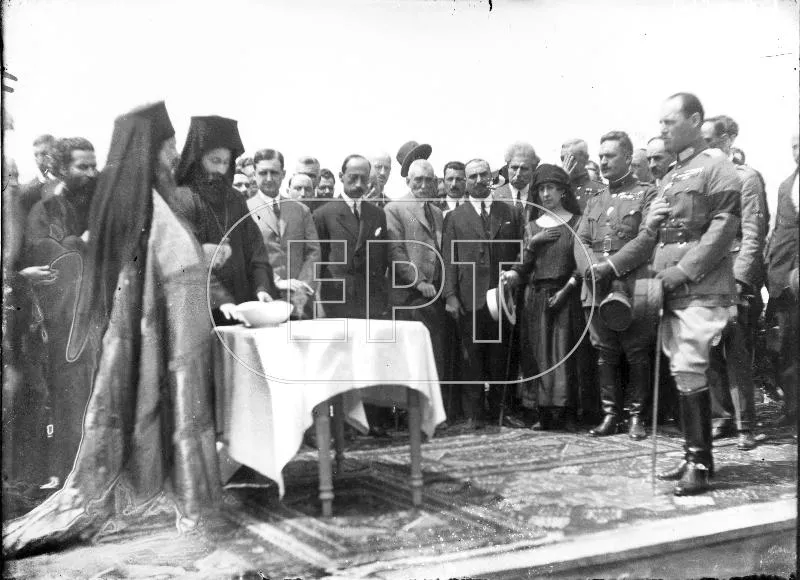 Αγιασμός κατά τη θεμελίωση του προσφυγικού συνοικισμού στο Βύρωνα