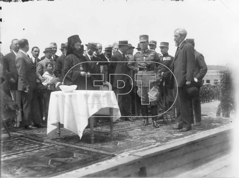Αγιασμός κατά τη θεμελίωση του προσφυγικού συνοικισμού στο Βύρωνα