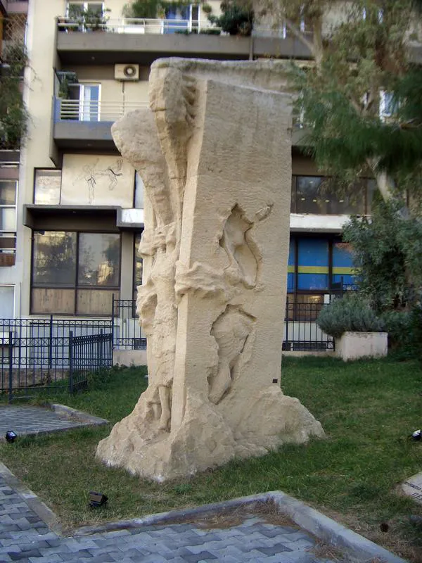 Μνημείο εθνικής αντίστασης