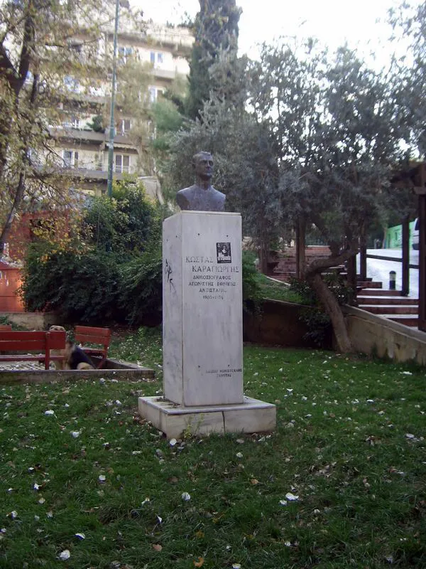 Προτομή του Κώστα Καραγίωργη