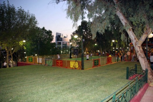 Γήπεδο στο πάρκο Φρυγίας