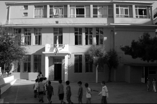 Τα Δημοτικά σχολεία του “Χαραλαμπόπουλου”