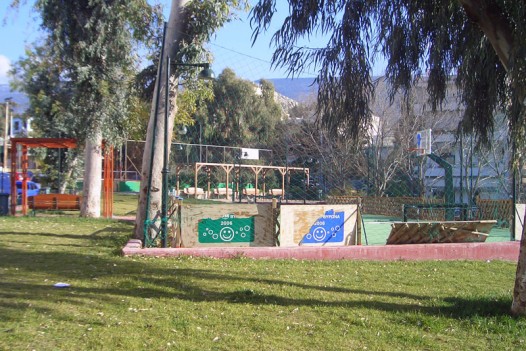 Γήπεδο μπάσκετ στο πάρκο της Φρυγίας